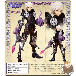 （分類：）位於 。 由 nichihobby 提交（商品編號 1093451596，圖片 1）。簡介： 。