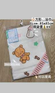 （分類：）位於 。 由 mayqueenmama 提交（商品編號 1093317660，圖片 1）。簡介： 。