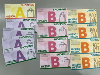 （分類：）位於 。 由 gigichanan 提交（商品編號 1093414918，圖片 1）。簡介： 。