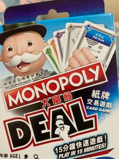 （分類：）位於 。 由 aallooa 提交（商品編號 1093283987，圖片 1）。簡介： 。