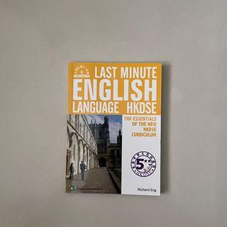 英文雞精書 (Last Minute English Language HKDSE, DSE English Survival Kit Series Focus On Gramma, English in One Minute 300 Common Errors, English in One Minute Famous Speeches)