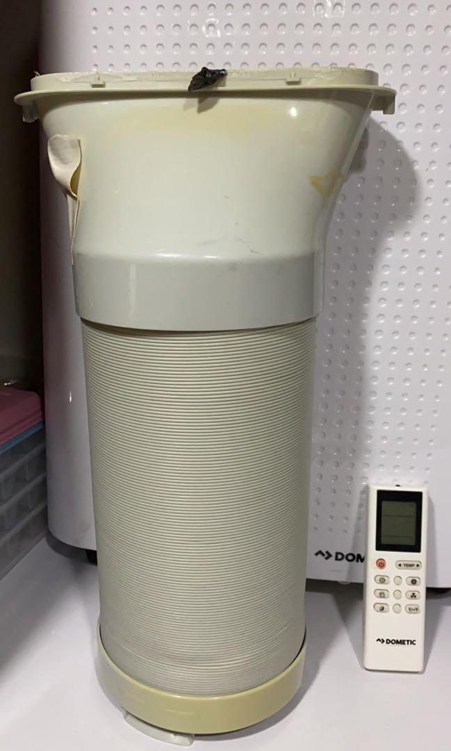 移動冷氣機 (Portable Air Conditioner), 家庭電器, 冷氣機及暖風機 Carousell