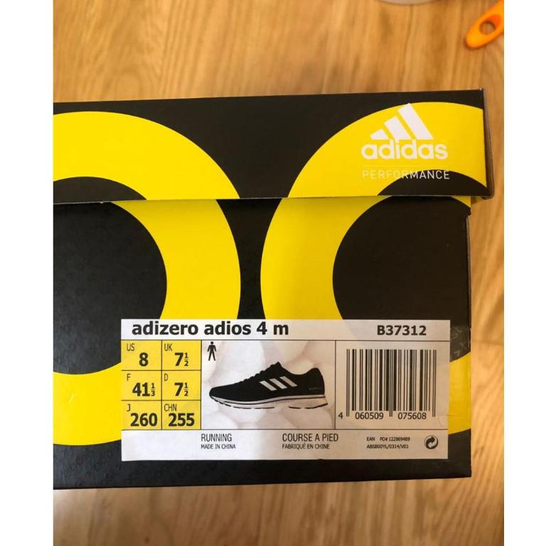 B37312 adidas cheap