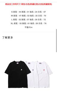 （分類：）位於 。 由 secondhandplussize 提交（商品編號 1093404561，圖片 1）。簡介： 。