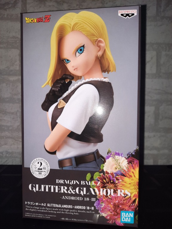 Android 18 (Dragon Ball) Glitter & Glamours by Banpresto, Hobbies & Toys, Toys & Games on Carousell