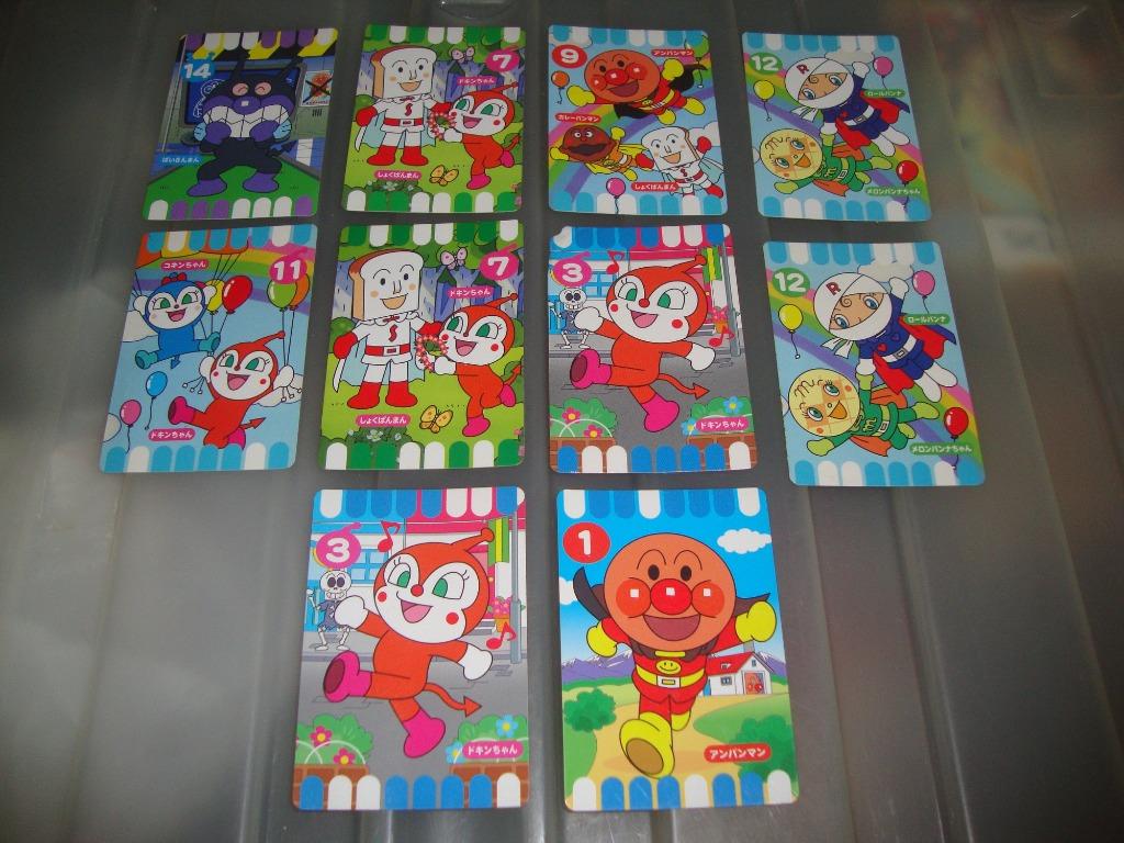 Apanman Cards Hobbies Toys Toys Games On Carousell