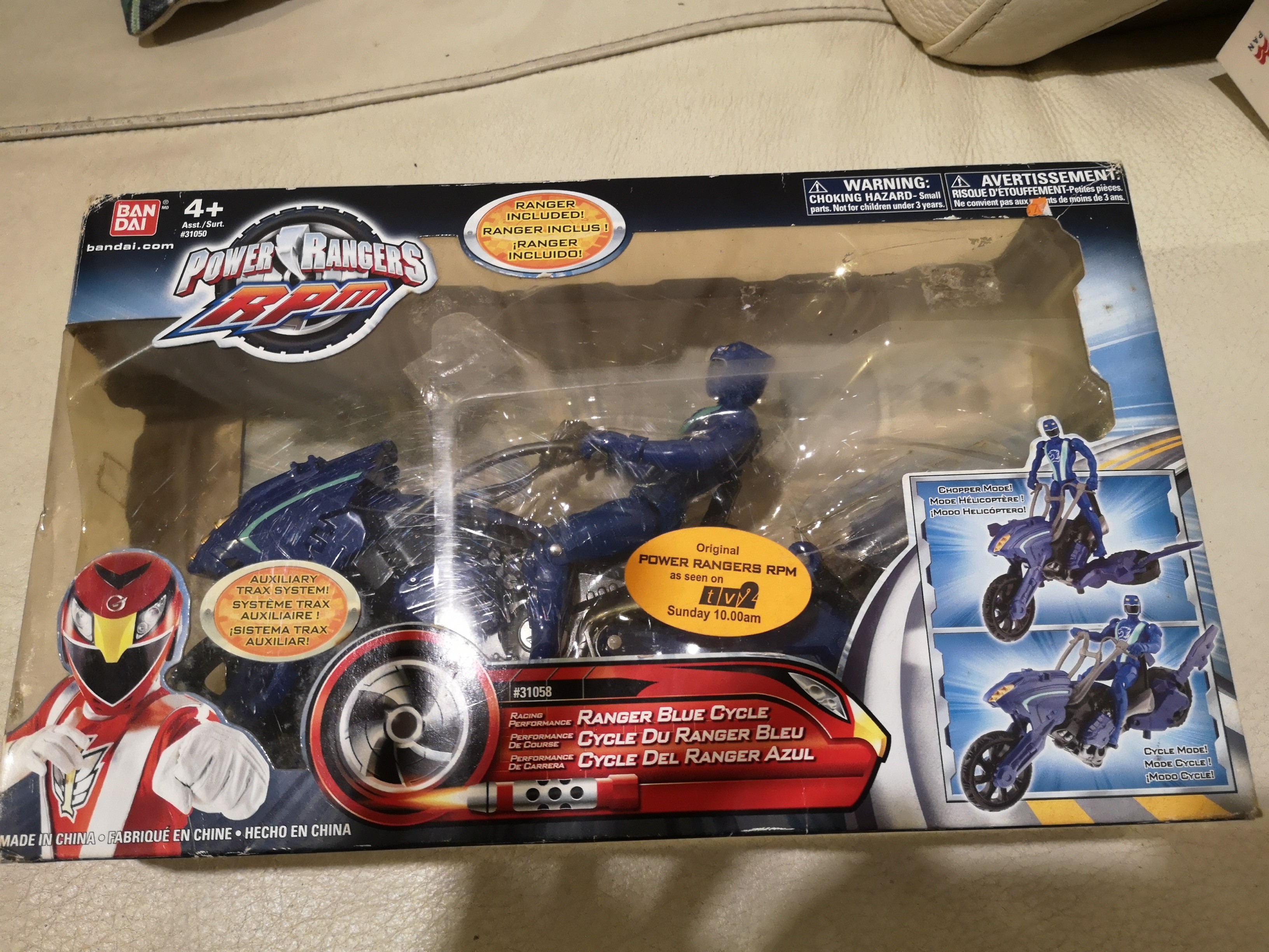 BANDAI 2008 Power Rangers RPM Go Onger 