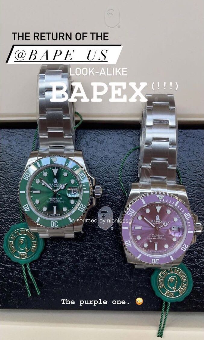 BAPE TYPE 1 BAPEX 2021, Men's Fashion, Watches & Accessories 
