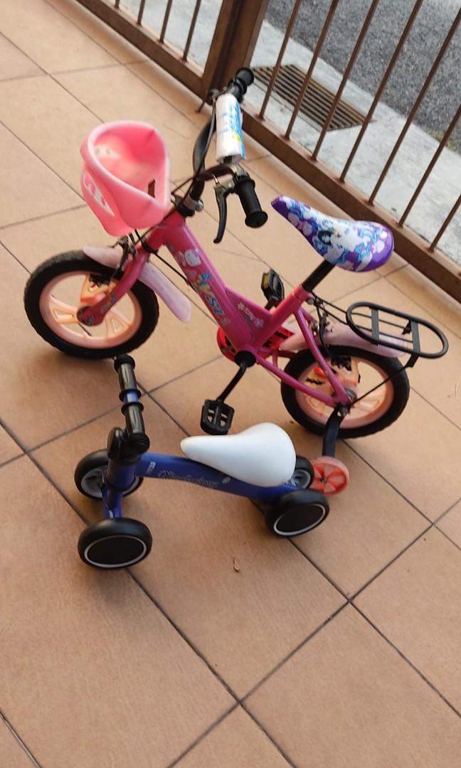 Basikal Kanak Kanak Sports Bicycles On Carousell