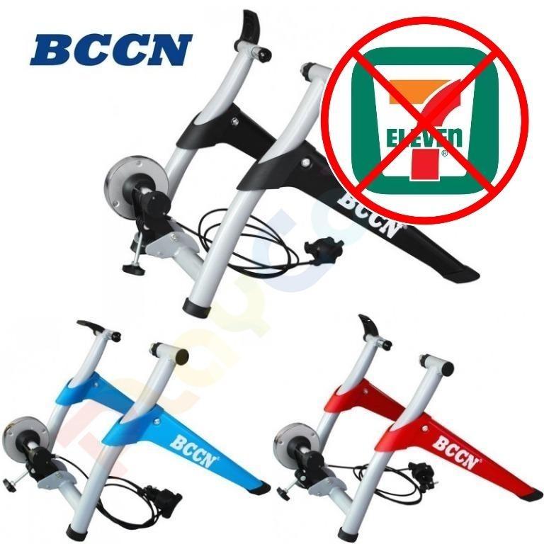 BCCN【8段式】平價訓練台適合700C 26-28吋線控訓練台送前輪墊專用快拆