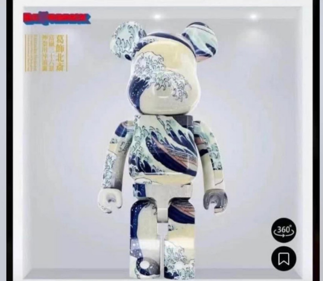 Bearbrick 浮世繪神奈川沖浪裏400%+100%, 興趣及遊戲, 玩具& 遊戲類