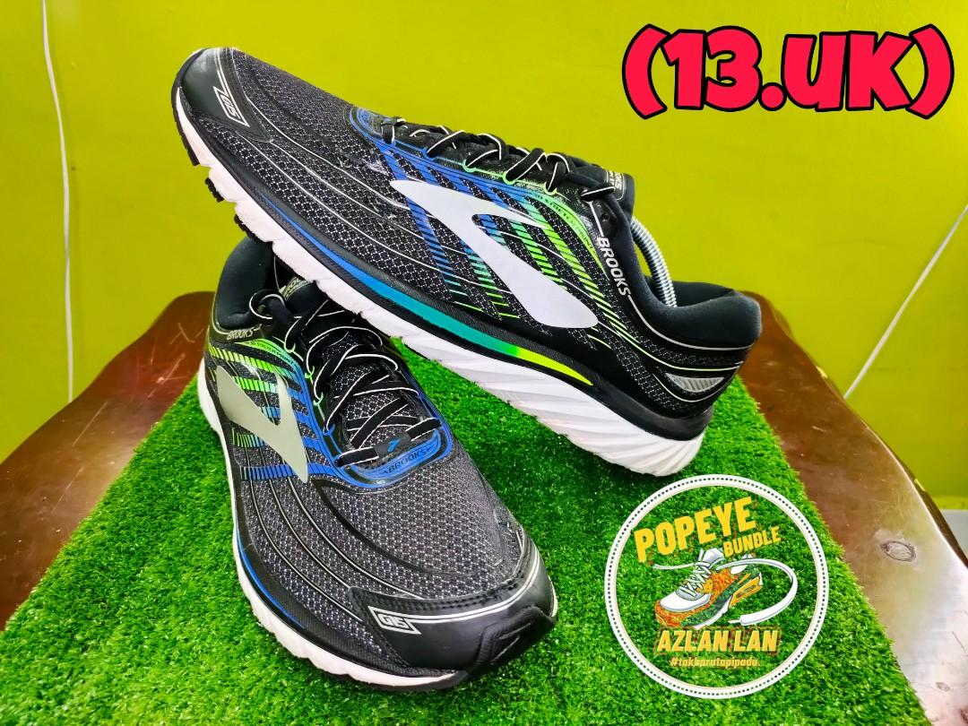 Buy brooks clearance glycerin 15