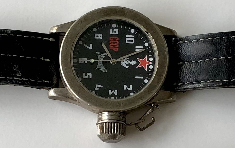 Buy Slava Soviet Watch Unworn Made in CCCP, NOS, Watch Made in Soviet  Union, Vintage Watch, Quartz Watch, Retro, N.O.S. Watch, Gray Watch Online  in India - Etsy