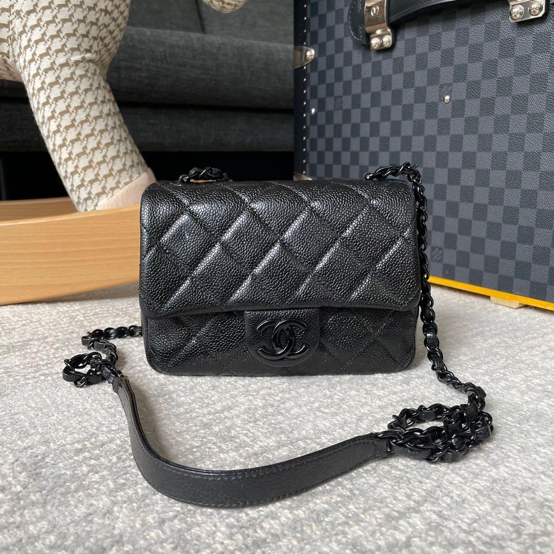 Chanel Mini Square Flap Back Chevron So Black - Luxury Shopping
