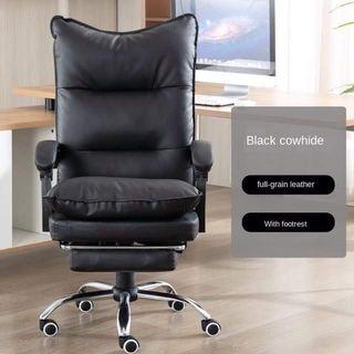 Comfort Reclining Chair Pre Order