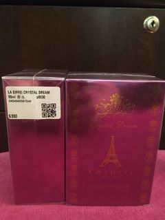 （分類：）位於 。 由 loriep 提交（商品編號 1093352883，圖片 1）。簡介： 。