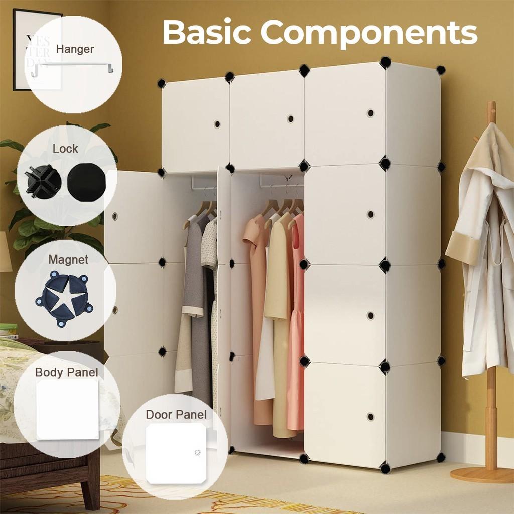 Cube wardrobe hotsell