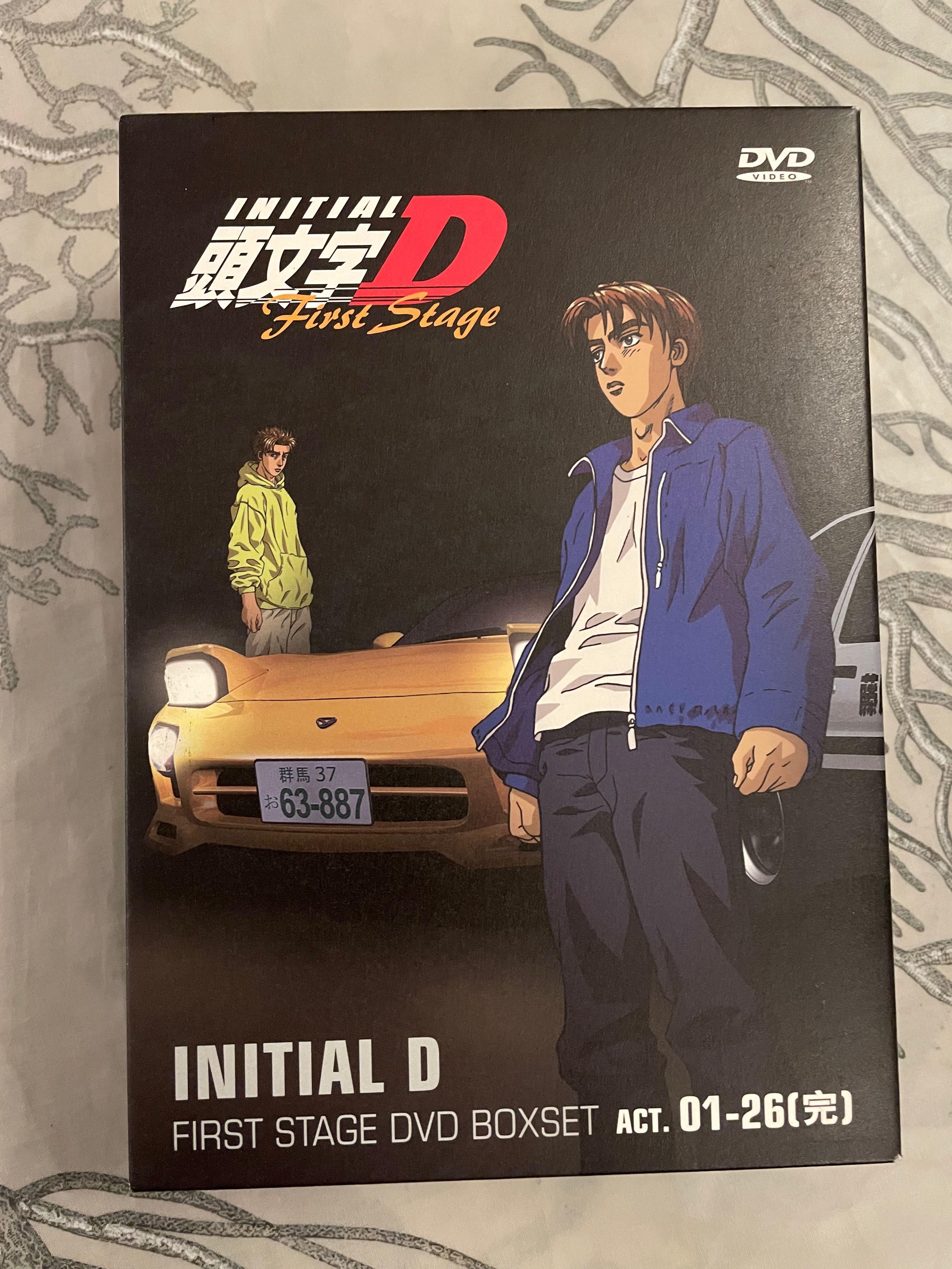 DVD 頭文字D DVD-BOX-