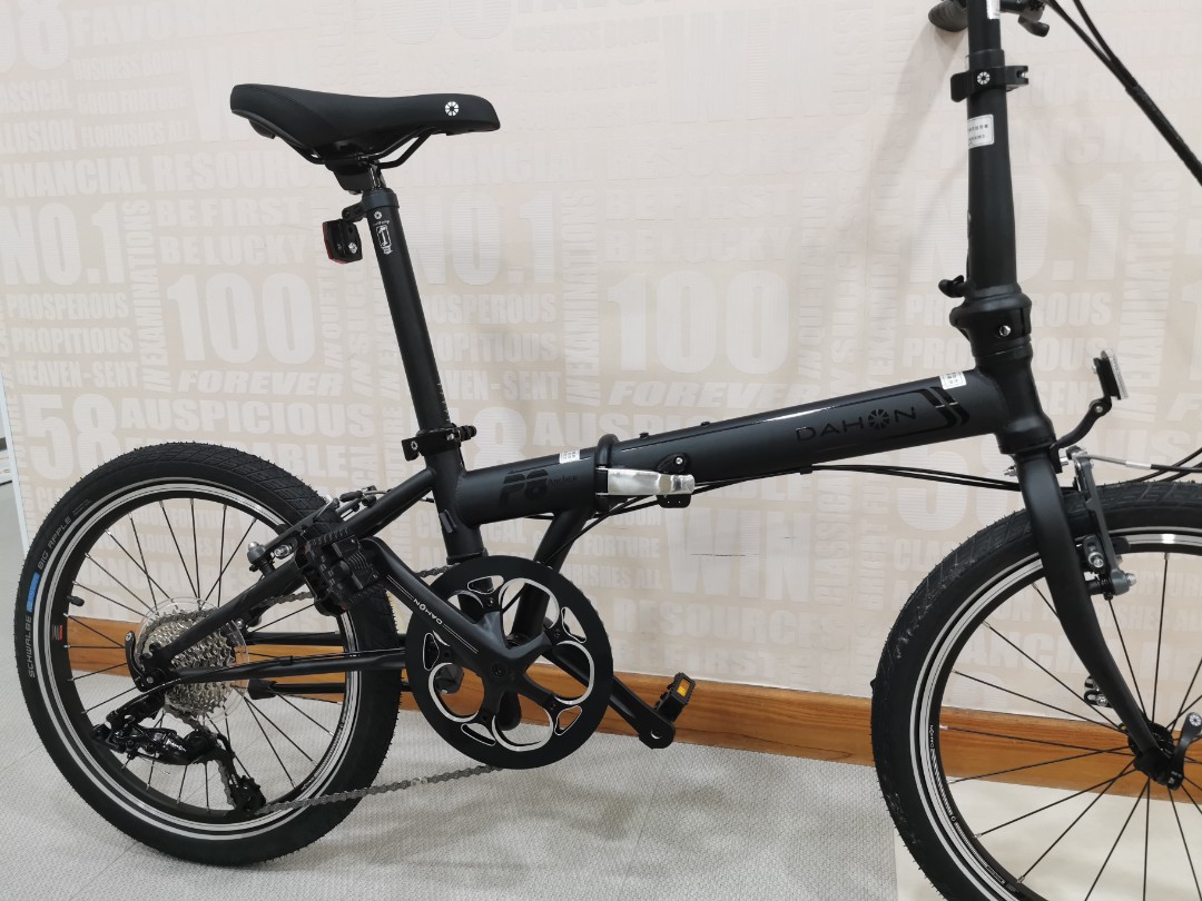 レア)DAHON Archer P8 フレーム レア)DAHON Archer P8 フレーム