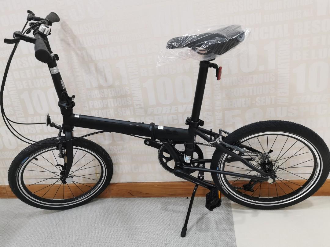Dahon Archer P8