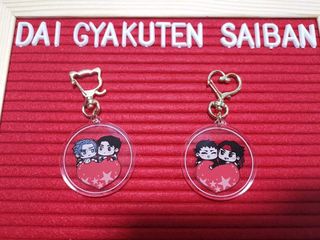 (Category: ) located in . Submitted by asougi (Listing ID 1093457807, Image 1). Description: .