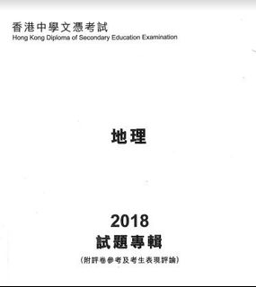 （分類：）位於 。 由 deletedaccoutt 提交（商品編號 1093256873，圖片 1）。簡介： 。