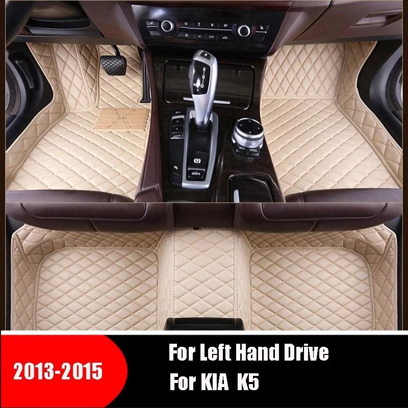 kia floor mats optima