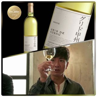 （分類：）位於 。 由 letsgetsomedrinkshk 提交（商品編號 1061984948，圖片 1）。簡介： 。