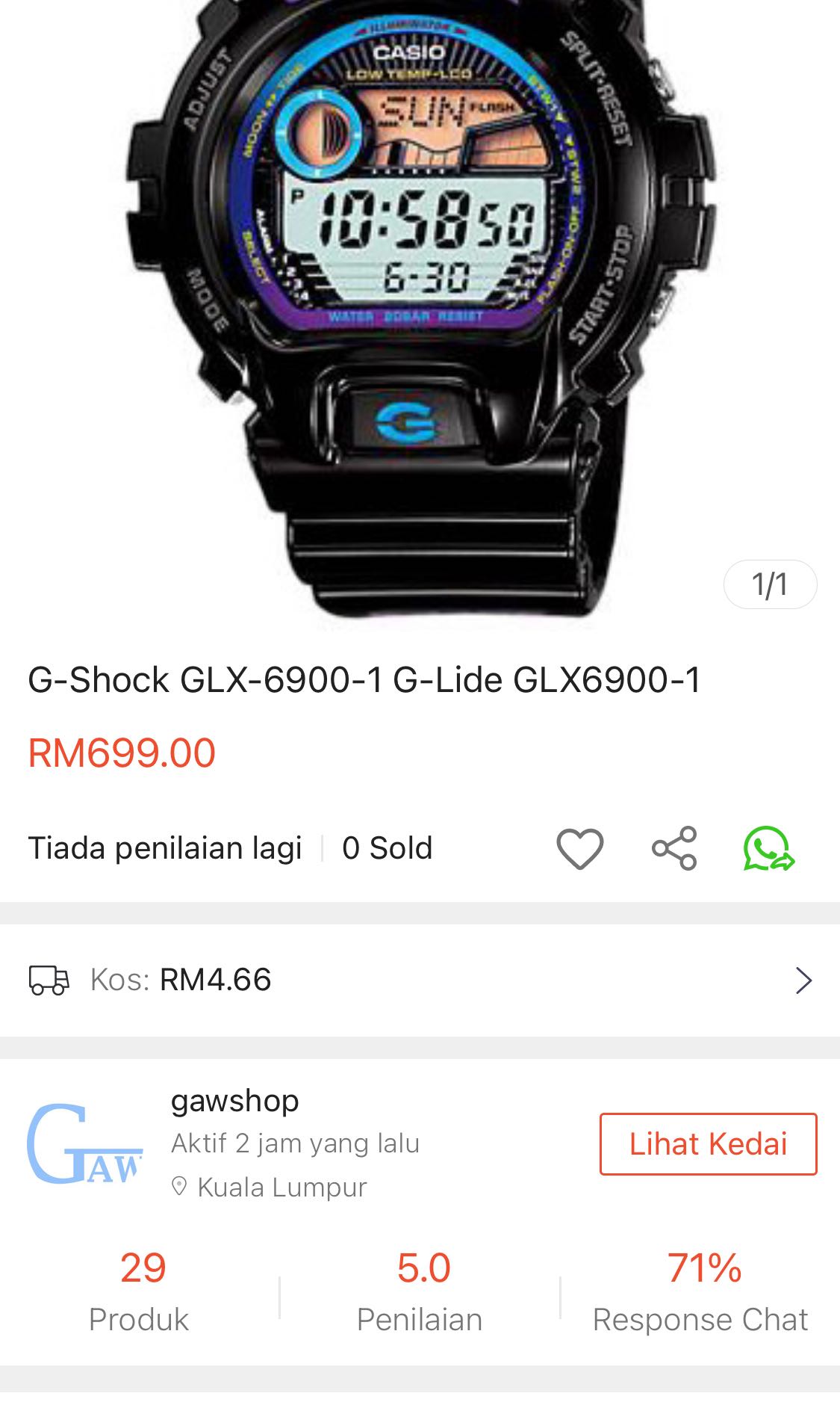 Gshock G-LIDE GLX- 6900-1