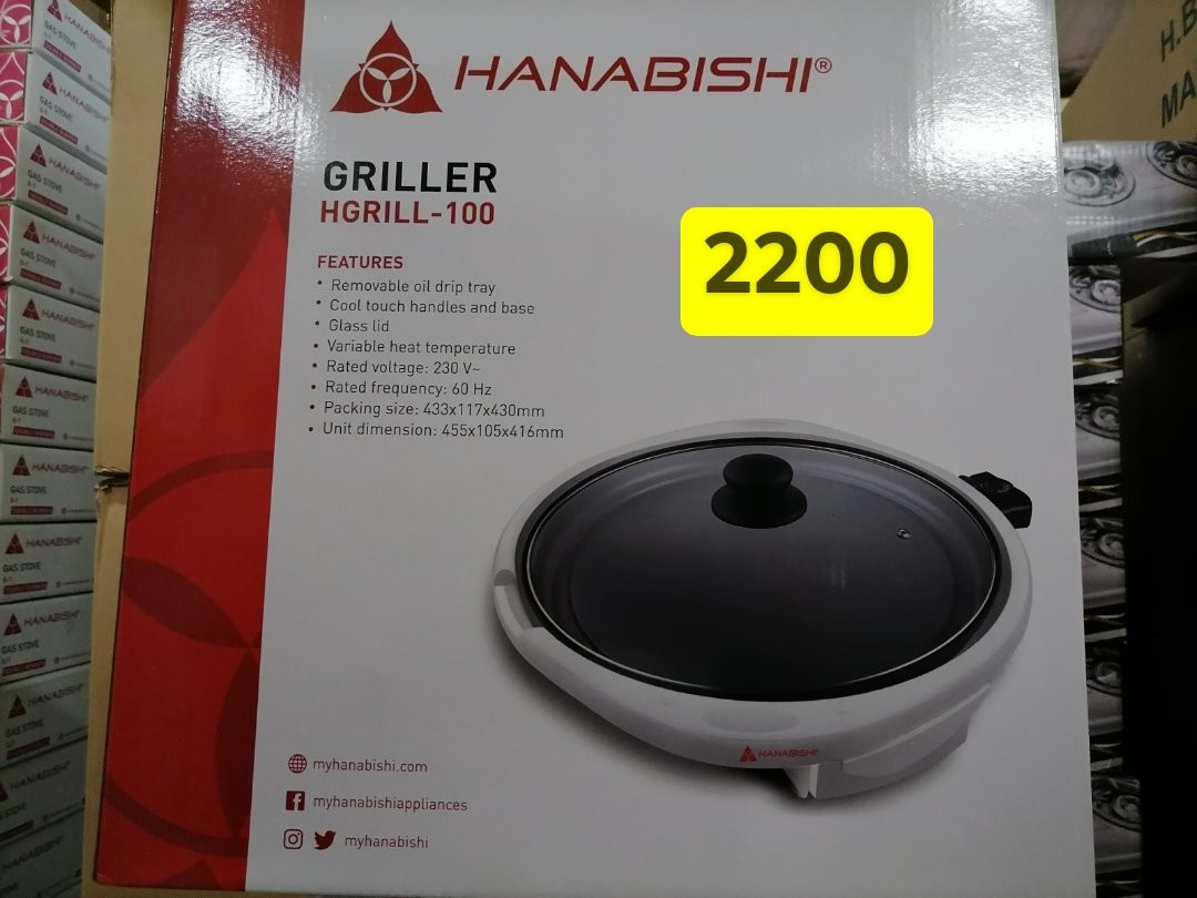 HANABISHI GRILLER HGRILL100, TV & Home Appliances, Kitchen Appliances