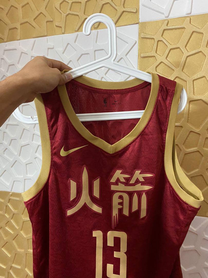 Harden sales swingman jersey