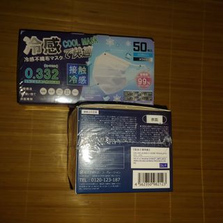（分類：）位於 。 由 hks3ll 提交（商品編號 1093387185，圖片 1）。簡介： 。