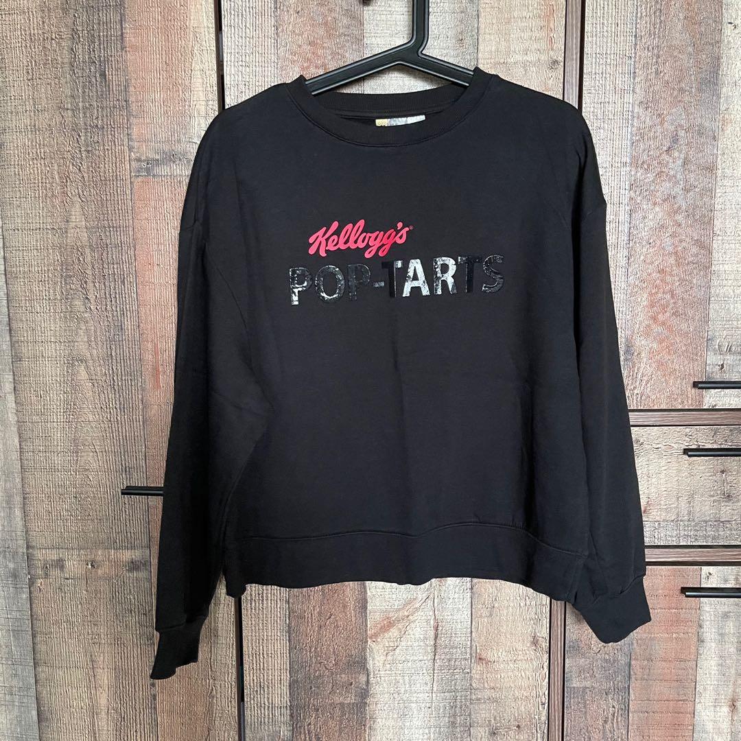 H&m kellogg's sweatshirt clearance
