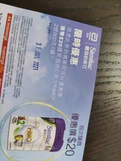（分類：）位於 。 由 mbsc939 提交（商品編號 1093250742，圖片 1）。簡介： 。