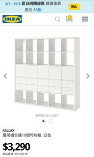 （分類：）位於 。 由 ning5032 提交（商品編號 1093350582，圖片 1）。簡介： 。