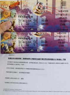 （分類：）位於 。 由 whyeyend 提交（商品編號 1093261543，圖片 1）。簡介： 。