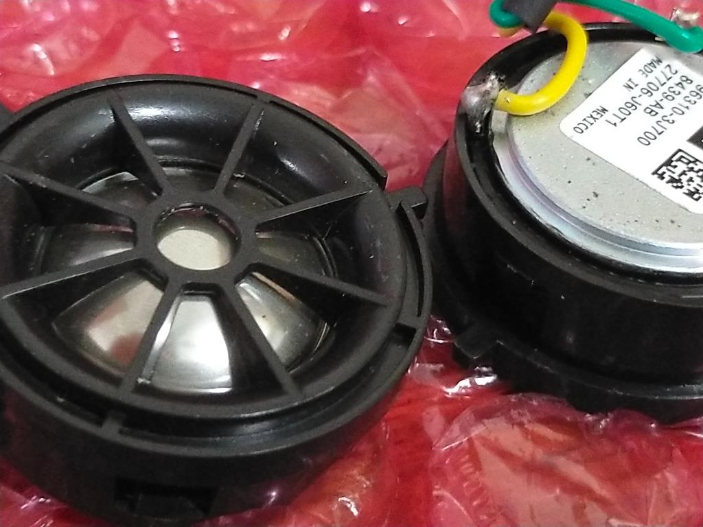 Tweeter jbl titanium discount