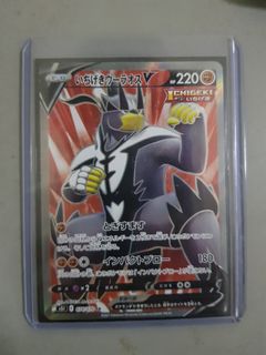 (Category: ) located in . Submitted by stevenzwe (Listing ID 1093291263, Image 1). Description: .