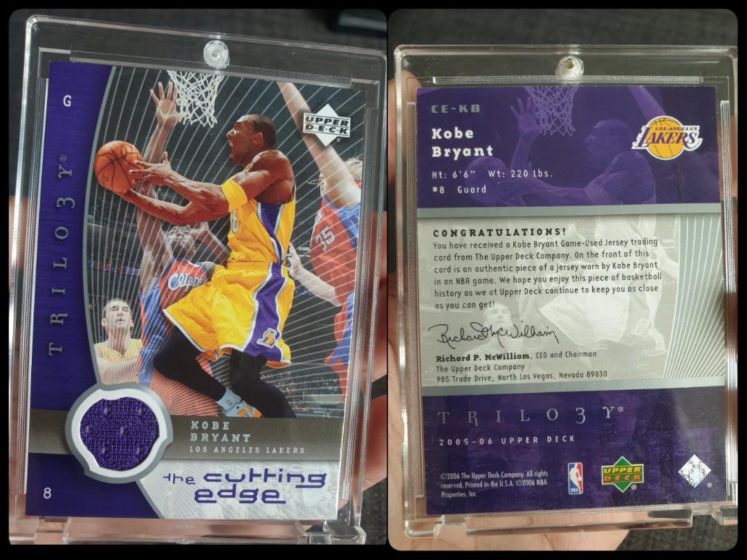 Kobe Bryant 2001 NBA All-Star Game Upper Deck #3