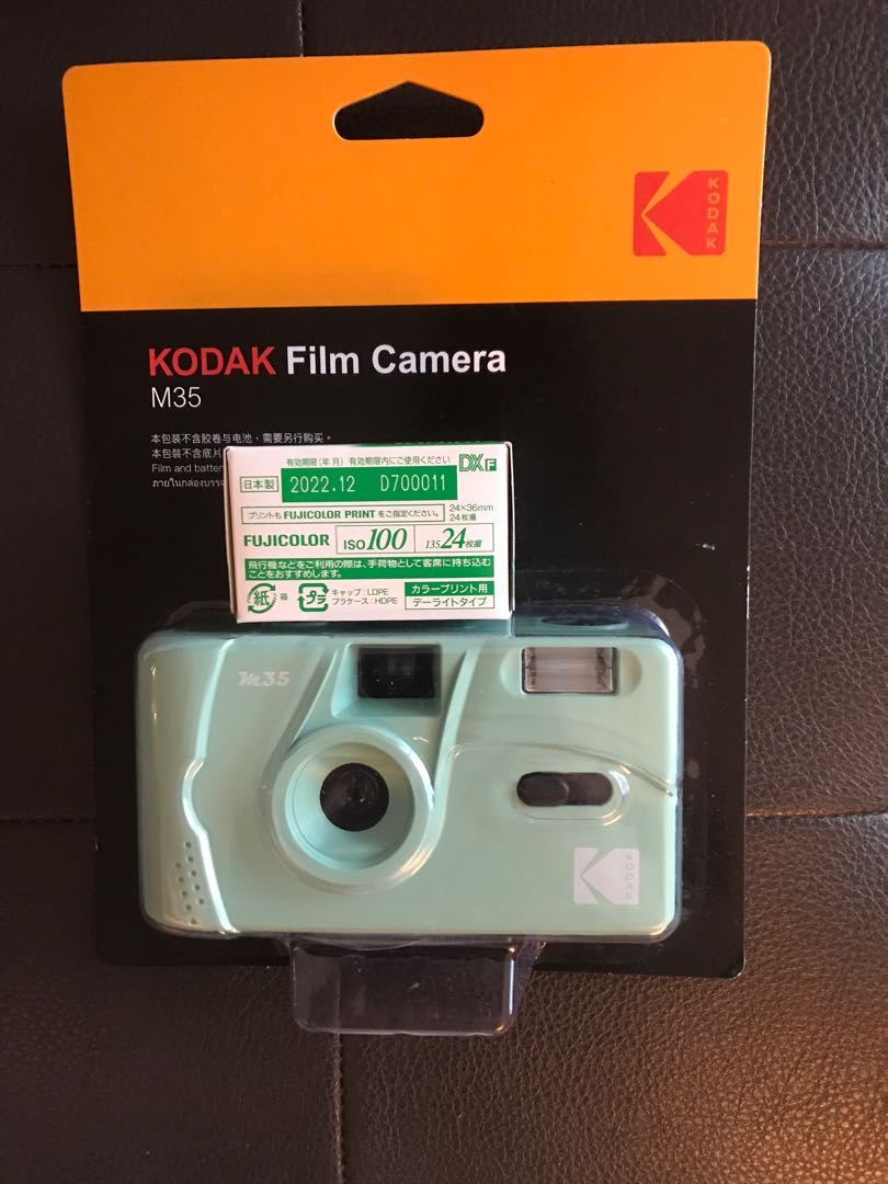 Kodak film camera m35 +Fuji iso 100 菲林, 攝影器材, 相機- Carousell