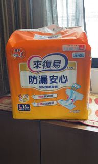 由 molovemiu (刊登 ID 1093418592，圖片 1) 提交，位於 的 (類別：)，說明：。