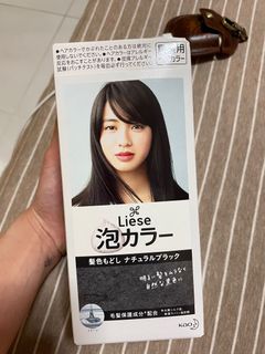 (Category: ) located in . Submitted by mimifen (Listing ID 1093402849, Image 1). Description: .