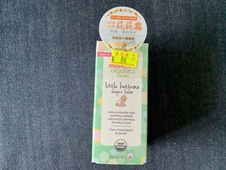 （分類：）位於 。 由 wiiingw. 提交（商品編號 1093337831，圖片 1）。簡介： 。