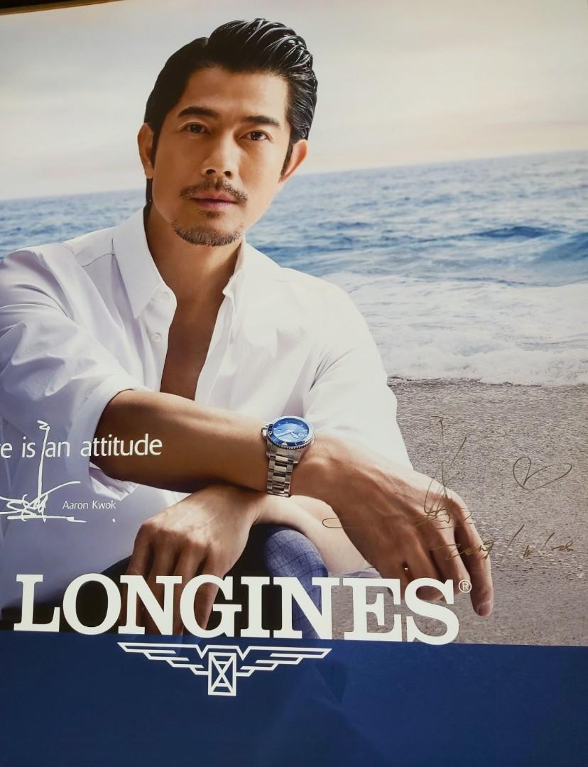 Aaron kwok longines 2025