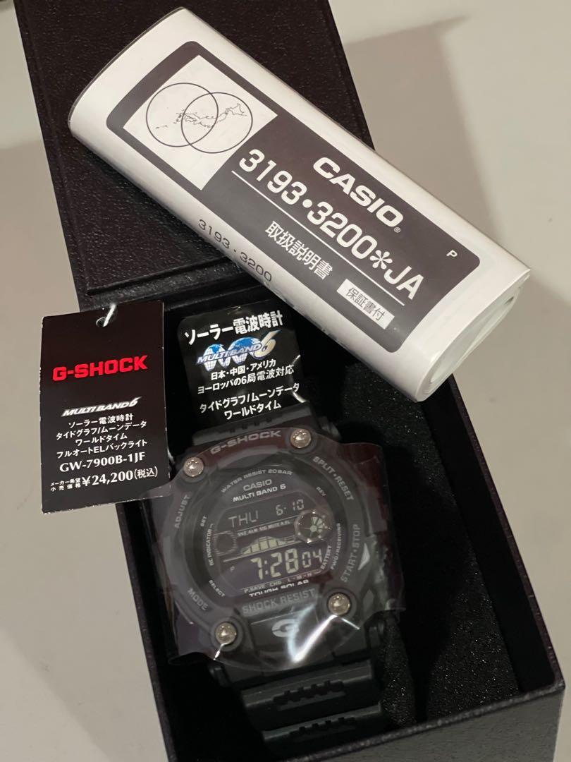 Mat Moto Tough Solar Japan set Men s Fashion Watches