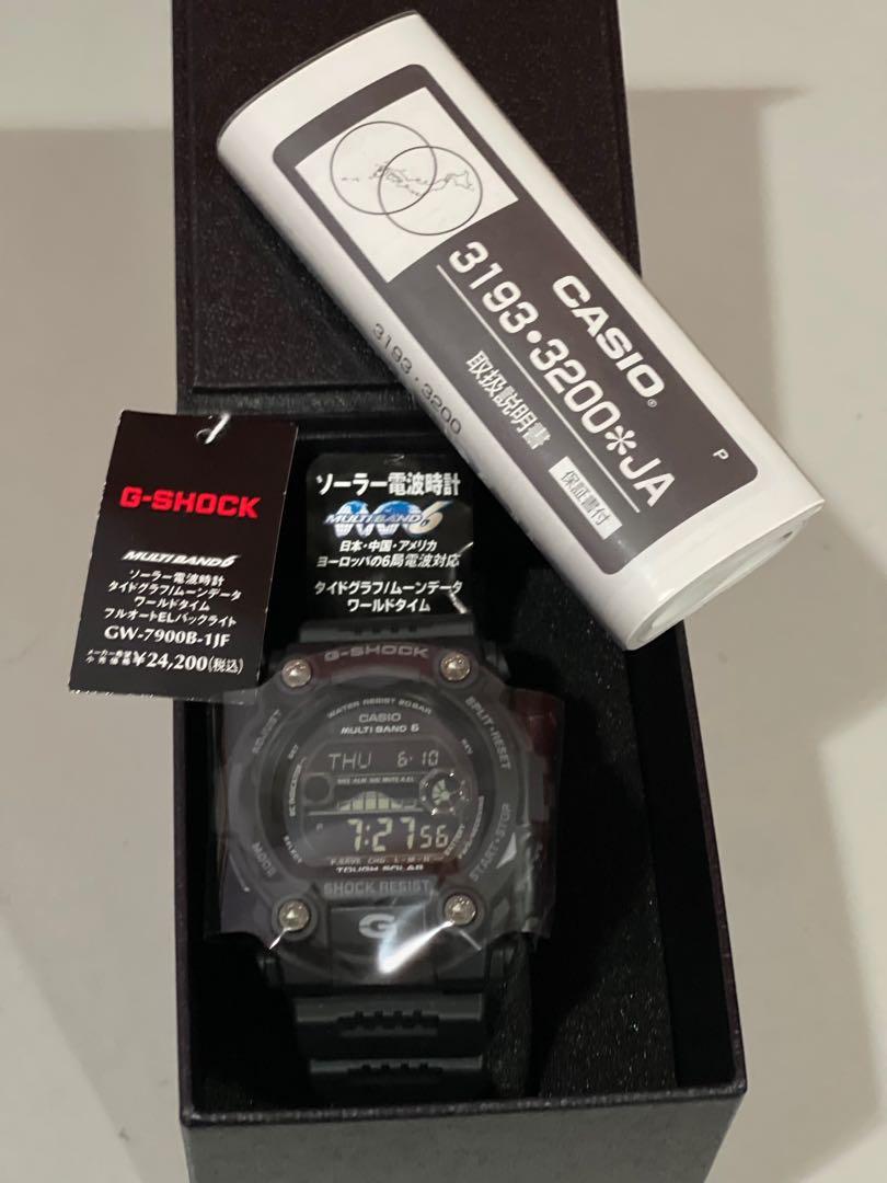 Mat moto tough solar online japan set