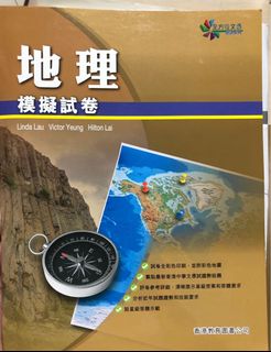 （分類：）位於 。 由 kalinnnn 提交（商品編號 1093283981，圖片 1）。簡介： 。
