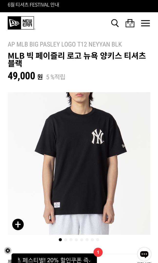 NEW ERA MLB BIG LOGO OVERSIZED TEE NEYYAN BLK, Black Men's T-shirt