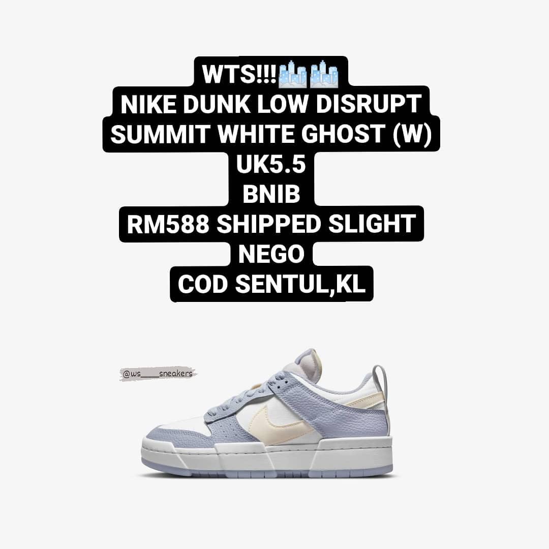 dunk disrupt summit white ghost