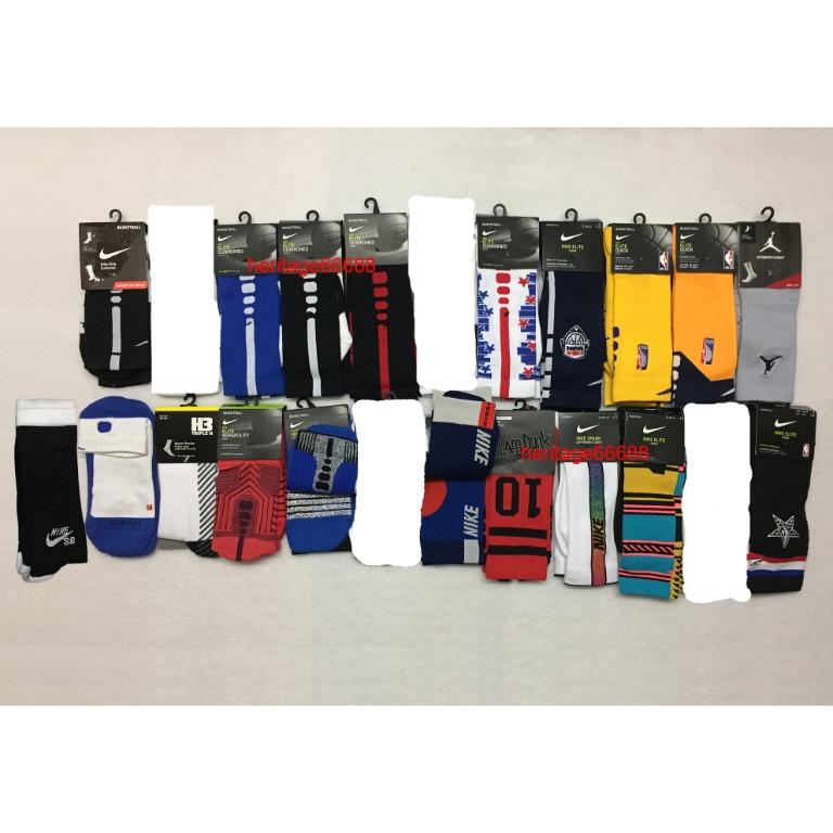 Nike grip basketball socks store